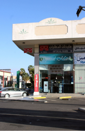 ماركات النظارات